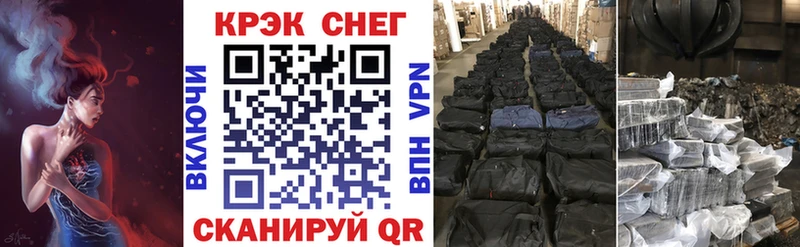 Кокаин 99%  Ершов 