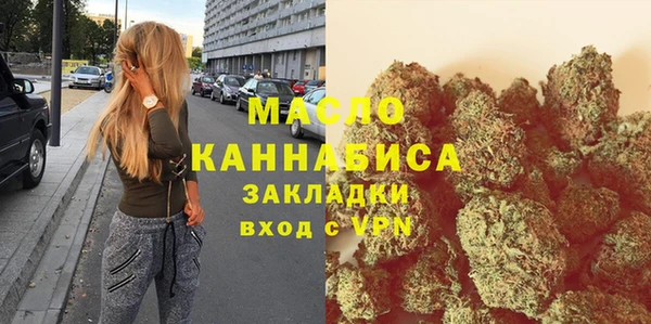 гашик Балабаново