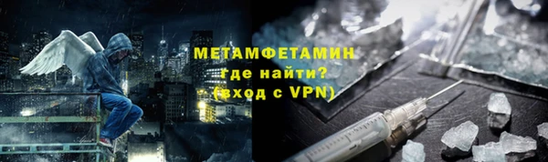 прущие крисы Баксан