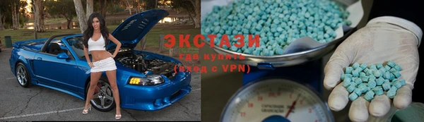 гашик Балабаново
