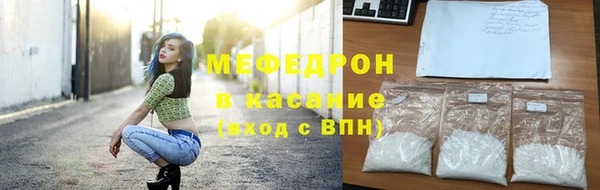прущие крисы Баксан