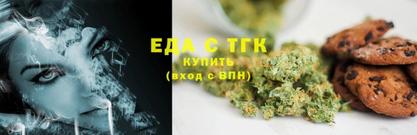 прущие крисы Баксан