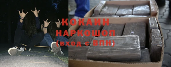 прущие крисы Баксан