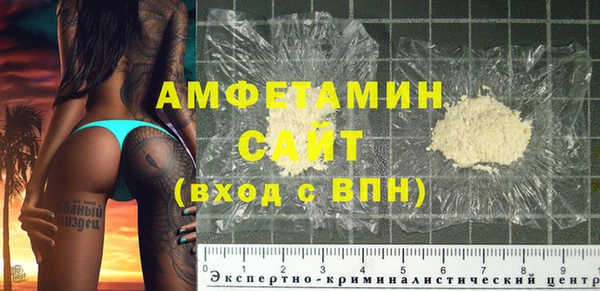 гашик Балахна