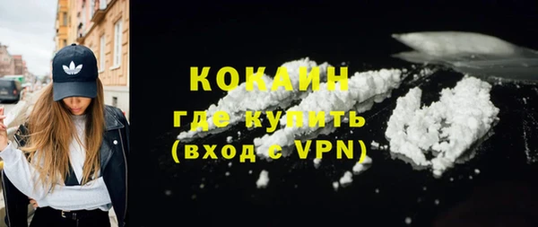 прущие крисы Баксан