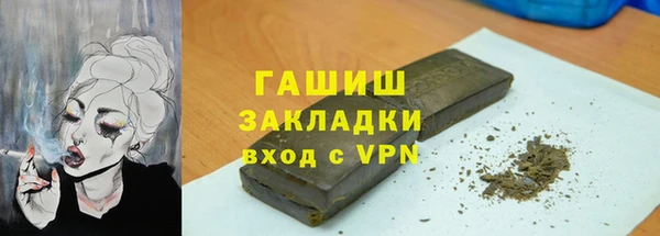 прущие крисы Баксан