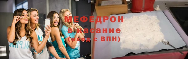 прущие крисы Баксан