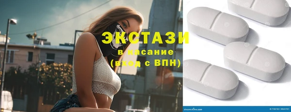 прущие крисы Баксан