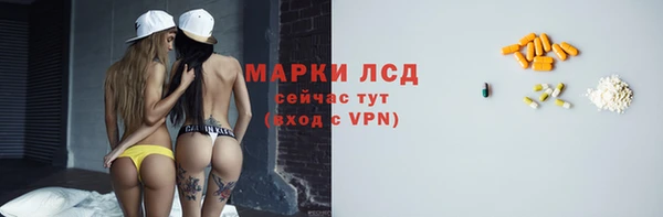 прущие крисы Баксан
