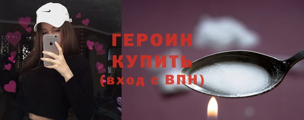 гашик Балабаново