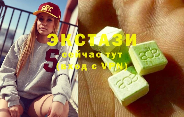 прущие крисы Баксан
