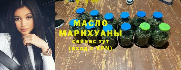 гашик Балабаново