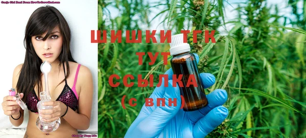 прущие крисы Баксан