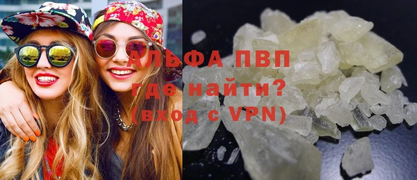гашик Балабаново