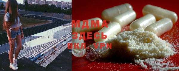 прущие крисы Баксан