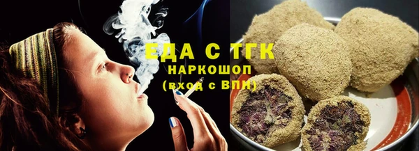 гашик Балахна