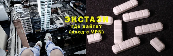 гашик Балабаново