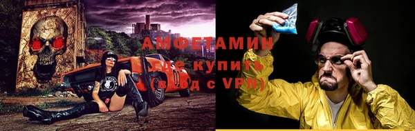 прущие крисы Баксан