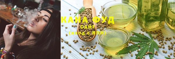 гашик Балахна